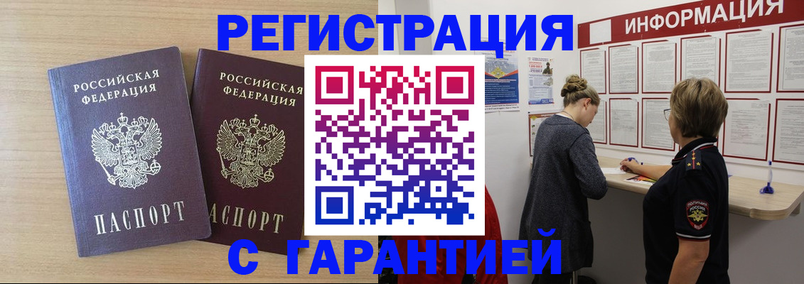 форма 3 в Новочебоксарске